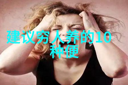新手必看初次买狗注意事项