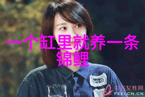 龙鱼翻肚是怎回事该怎么办龙鱼翻肚处理方法