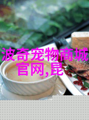 带狗出国需要什么手续(带狗狗回国的话需要什么手续和材料)