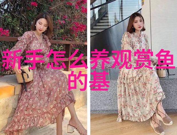 三间鼠鱼习性和饲养方法及经验详解 三间鼠鱼可以混养吗