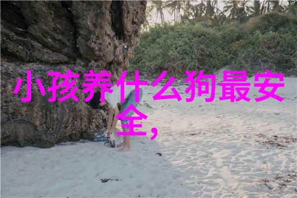 金龙鱼品种简介习性介绍图片欣赏 金龙鱼如何饲养