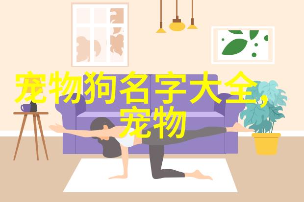 训犬师是怎么养成的中国训犬师主要来源于官方