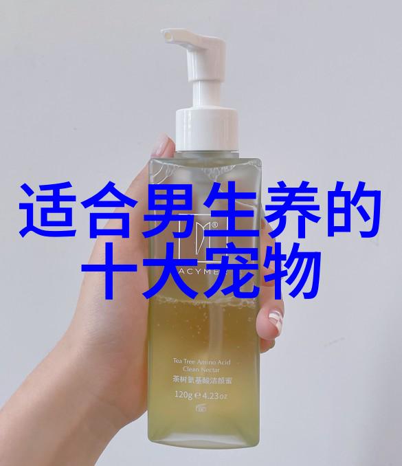 观赏鱼的健康如何辨别 影响观赏鱼健康的原因有哪些