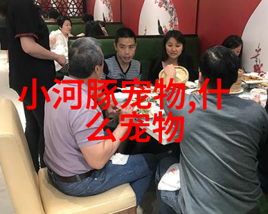 鹤顶红金鱼怎么繁殖 鹤顶红金鱼的人工繁殖
