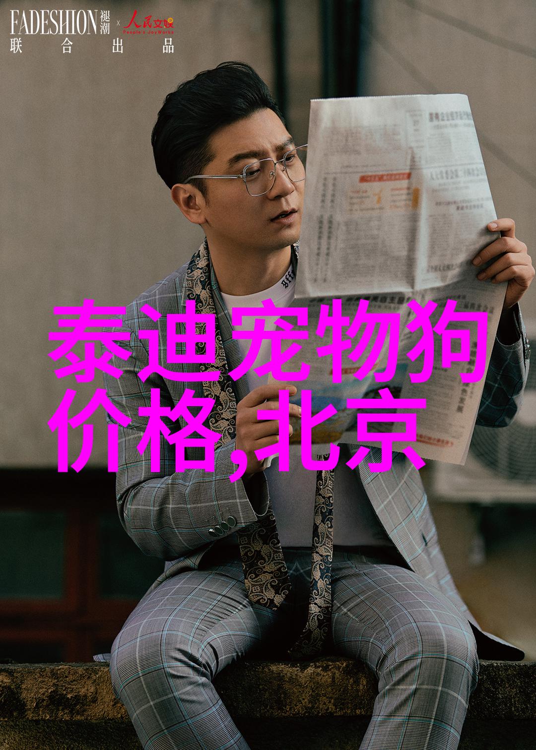 频繁洗澡可以治疗狗狗脱毛