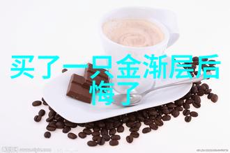 虎斑猫的生活习性介绍 虎斑猫摇尾巴代表什么