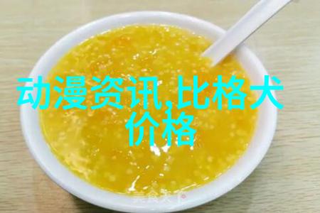 有时候真不能小看狗狗的力气