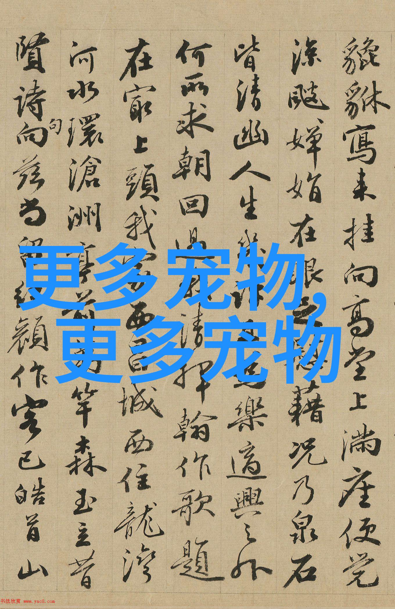 得了细小的狗狗有什么症状