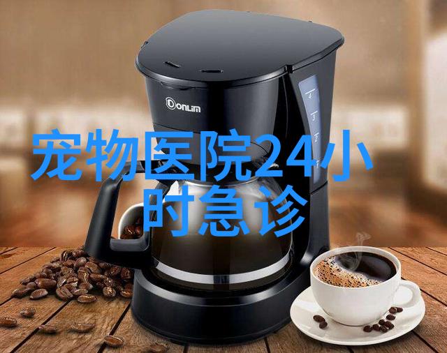 英国捕鼠官被制裁 帕默斯顿变懒了