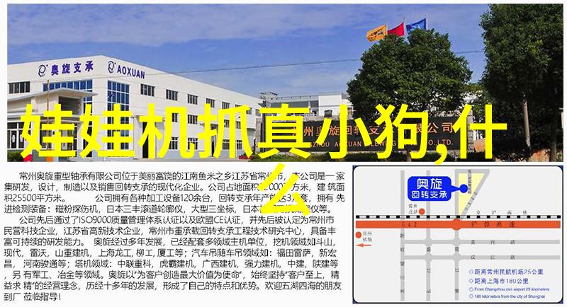 高效预防鱼病的方法