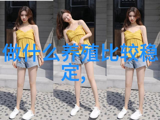 鱼缸开缸要注意什么鱼缸开缸需要怎么做