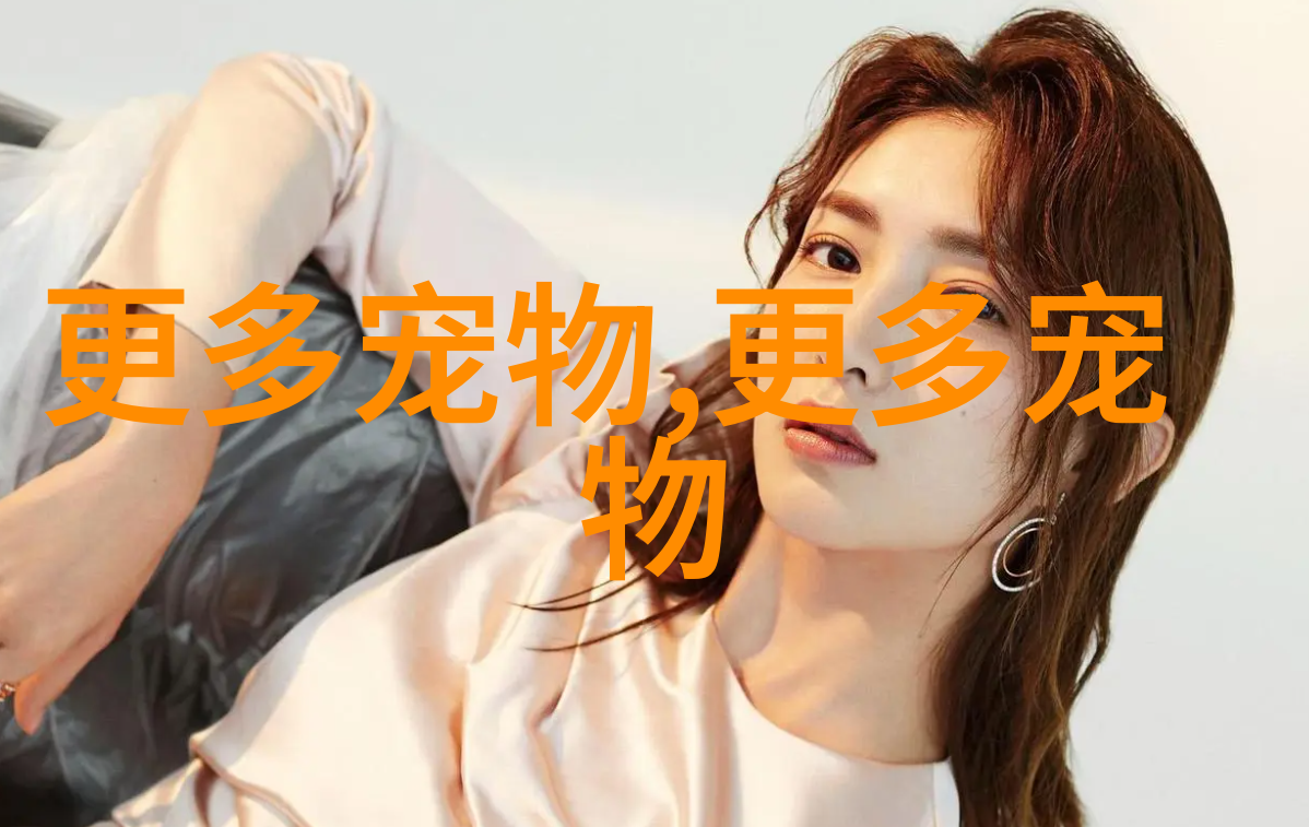 理想的假蛋