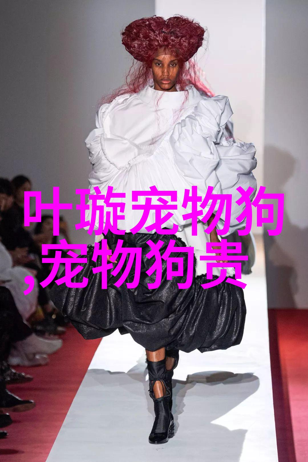 2个月大的小狗吃多少