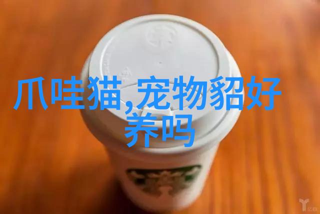 疑因与宠物狗亲密接触 女子感染裂头蚴全身结块肿痛