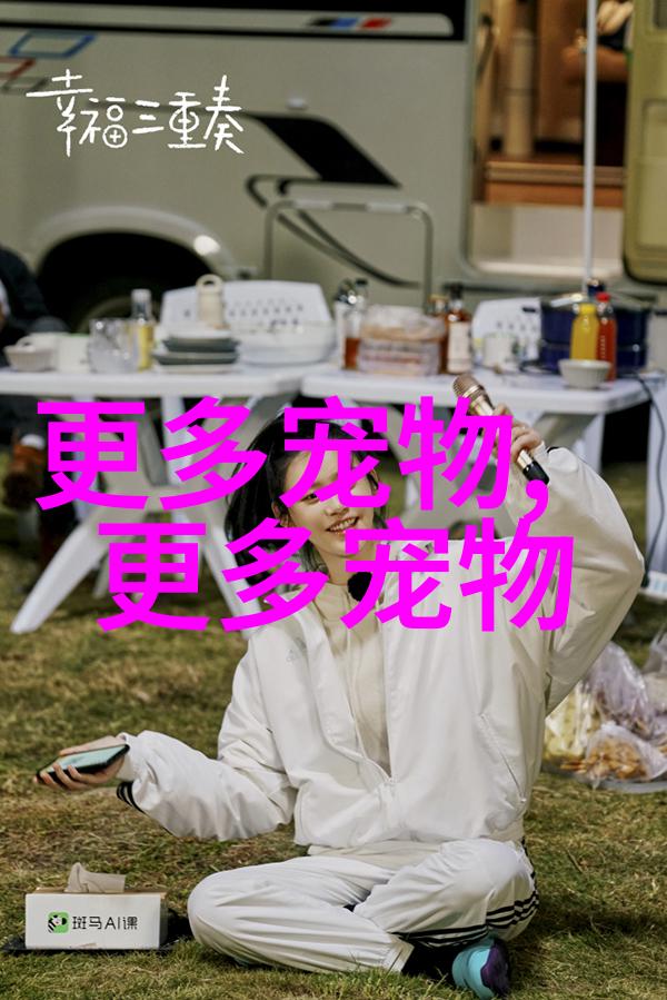 怎样挑选信鸽眼砂