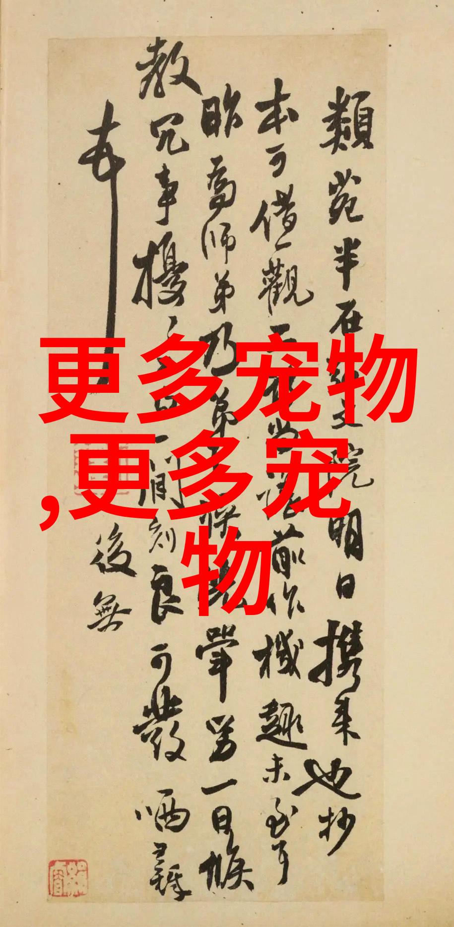美国恶霸犬介绍及图片 美国恶霸犬多少钱一只