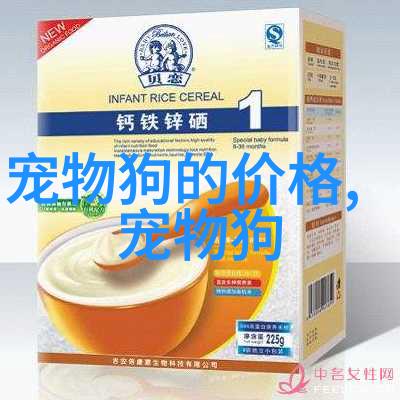 20天小狗拉粑粑